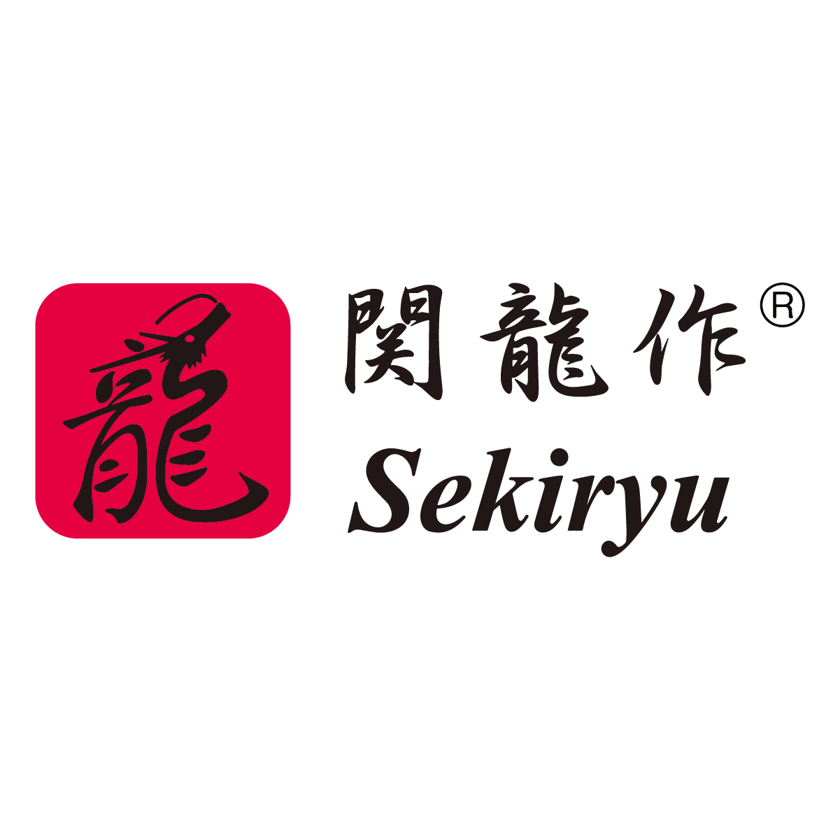 Sekiryu
