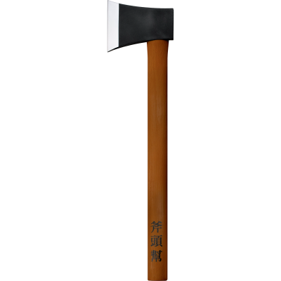 Axe Gang Hatchet Trainer